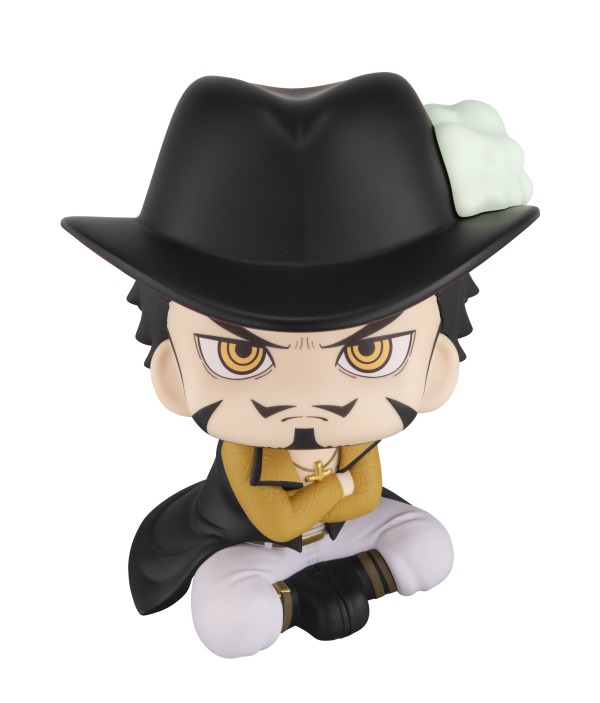 Lookup: One Piece - Dracule Mihawk